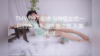 ❤️宅男必备，呻吟声销魂推特巨乳00后圈养母狗【可可咪】性爱私拍，大奶肥臀道具紫薇3P前后进攻年纪轻轻如此反差