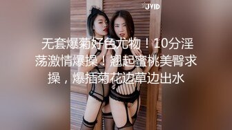 【新片速遞】 熟女人妻 和身材苗条亚洲继母与继子出来旅游共享酒店 插菊花不算乱轮吧 被大鸡吧无套输出 内射 