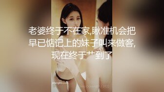 【新片速遞】   极品良家眼镜小妹❤️【诗诗】被两个男的搞来直播3P！无套口交爆操精液内射❤️叫声炸裂！人美B受罪！