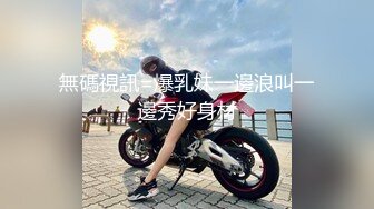 麻豆传媒&amp;兔子先生最新出品之足球宝贝 完整版