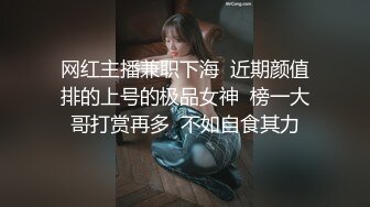 大圈外围美女，20岁身材满分腰细胸大，埋头深喉插嘴，拉着双手后入猛顶，操的水声哗哗嗯嗯叫，搞得妹子瘫软了