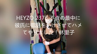 プレミア会员様先行配信18歳のプリップリな纯生肌をタップリ弄ぶ JAPANESE STYLE MASSAGE RUNA RIVAL VOL2