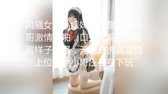 广东某电子厂写字楼