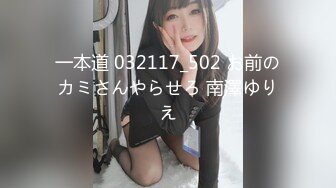 Caribbeancom 111823-001 極上泡姫物語 Vol.120