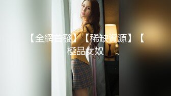 『Couple』新作 制服诱惑欲海妖姬 激情3P前怼后操 高清720P版【最新性爱❤️淫荡母G】白皙爆奶骚少妇