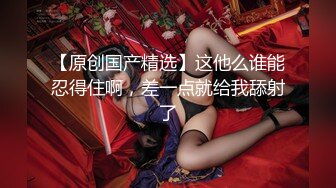 漂亮美乳萝莉网红『甜丝丝』约粉丝激情啪啪视频流出 椅子上扛腿无套抽插 蜂腰美臀爆操都不怜香惜玉