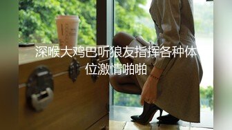 私人订制 鱼子酱 古装服饰拍摄 婀娜动人身段极致妩媚 明艳动人