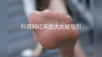 花椒清纯女神【想静静吖】超大尺度私拍，超近特写，肥BB (3)