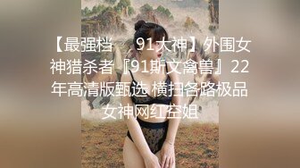 骚气老婆口交认证