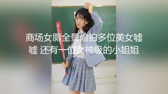  微胖丰满韵味少妇女上位无套操穴 半老徐娘边打飞机边深喉爆一嘴