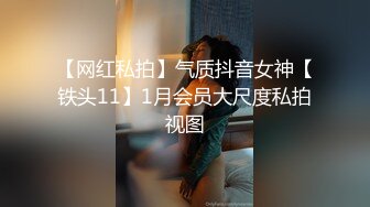  2024-10-03 NHAV-045约炮黑丝风骚女学员