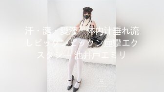 熟女骚货2