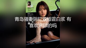 老哥越南约了个高颜值苗条妹子再来第二炮 骑乘后入站立抽插大力猛操非常诱人1