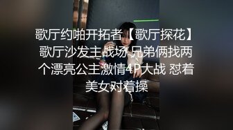 【抖音网红】最新抖音72W粉丝火爆网红〖超靓小可爱〗最新自慰啪啪性爱私拍流出 学妹制服装激烈啪啪 高清720P完整版