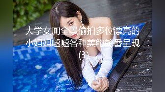 极品双马尾舞蹈美眉又来啦 又可爱又调皮 极品一字马 小贫乳 无毛粉穴 超诱惑