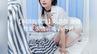 仙女小姐姐『桃奈』下海黄播了 粉色护士服巨乳一线天嫩穴 观众们含泪对她撸管十几发！1