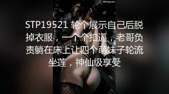 STP31836 精东影业 JDKR033 学妹告白 VIP0600