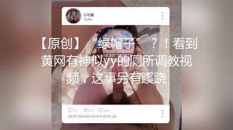 国产CD系列极品伪娘曦曦新作 卫衣JK裙过膝袜在女厕门口露出自慰