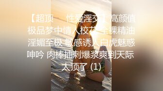 OF站健身.熟女.户外.淫妻cassie_ibiza合集【528V】 (99)