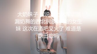 淫娃御姐 窈窕身材170cm大长腿车模女神▌淑怡▌平面模特的沦陷 上 大屌后入爆肏网丝女神 内射小穴