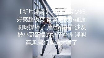 最新流出办公楼厕拍系列 打电话的黄衣妹子小逼很是肥厚