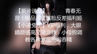 STP13309 人气榜第一 19岁超人气萝莉小美女主播【性欲炮女】跟大表哥乱伦大战，丝袜道具双洞齐插，淫水超多小穴湿得一塌糊涂