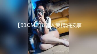 极品亚裔美女美的冒泡大战外国大屌第一部