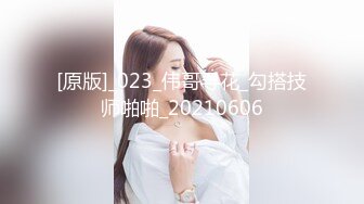 【4K增强-无码破解】-京香.JULIA.PPPD-126a_000@BVPP^WM_iris2