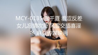 OnlyFans大奶甜心小可爱【cherrycute666】清纯大奶~插的口吐舌头翻白眼【196V】   (151)