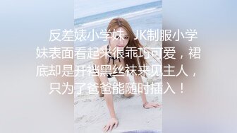 【OnlyFans】美籍华人 被白男疯狂输出【sharonlee】大奶肥臀 女女爱爱自慰【100 v】 (164)