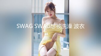 蜜爆火推特19岁娇小苗条骚妹妹【苏苏】母狗式私拍~大白天各种路人前露出紫薇啪啪胆量惊人 (1)