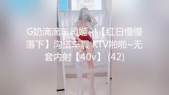  气质文静168CM外围美女隔着内裤摸屌，妹子很听话，蹲着深喉大屌，蜜桃美臀骑乘爆操