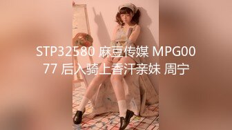 国产AV 蜜桃影像传媒 PMC004 危情的士野外迷奸 王筱璐