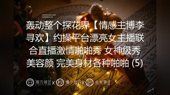 【熙媛】PANS重磅人气气质女神，直播回放+绳艺 露点透穴，人妻粉嫩依旧 直播回放 (1)