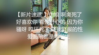 [2DF2] 大学城附近主题酒店热恋中年轻情侣爱爱活泼美女换上透明内内勾引男友连续搞了4炮一次比一次激情 - [BT种子]