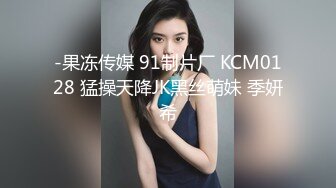 91金龙鱼SPA桑拿会所抽着烟享受美娇娘贴心服务边搞边聊胸推柔情似水毒龙丝袜足交口交打炮一条龙对白精彩