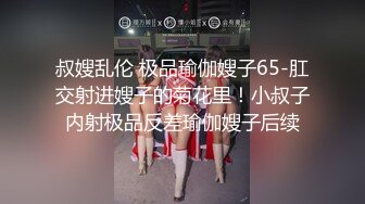 福州95后女生