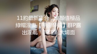 91&amp;果冻传媒-可恶岳母-为了和女友结婚 狠心强迫巨乳岳母-李琼