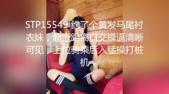 OnlyFan 啤酒加咖啡 (3)