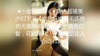 推特清纯可爱风小嫩妹mimi8868私拍VIP福利无毛一线天超级粉嫩裸舞掰比极限反差