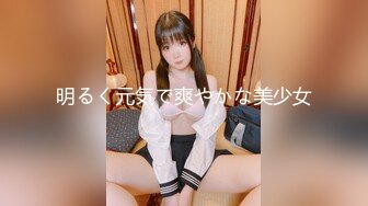 ボクのツンデレ彼女はプリ尻の颜骑好き オフィスではドS女上司、自宅では愈し系の可爱い彼女 吉高宁々