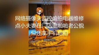 云上会所KTV之偷拍女厕所YSHS (24)