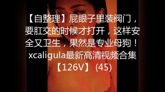 ：❤️顶级绿播女神下海，身材和颜值天花板级的存在，高冷女神范秒杀正规平台那些网红女主播，不可多得的完美尤物