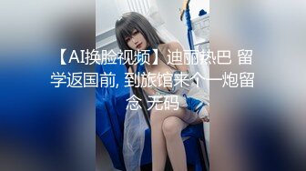 精東影業 JDXYX014 陪酒女郎