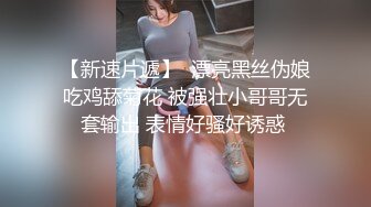 [2DF2] “哎呀妈呀想死你了太舒服了”对白搞笑大吊奶丰满老熟女出租房招老头没想到老当益壮肉棒很硬一动就哎呀淫叫不停 - soav_evMerge[BT种子]