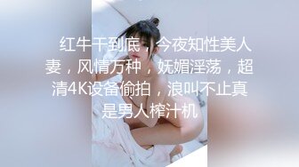 麻豆传媒BLX-0038精液上头的痴女-艾秋