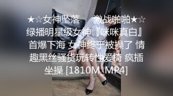 白色外套苗条身材妹子啪啪，翘起屁股口交上位骑坐后入大力猛操