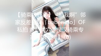 街頭起邱比特 小隻馬美髮師