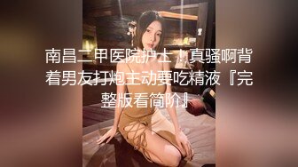 最新推特露出系网红女神Smaxskin大尺度性爱私拍粉丝群流出 各式操穴啪啪露出 高清私拍110P