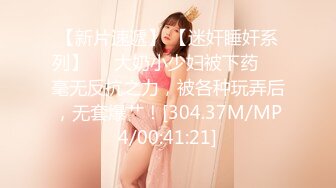 欧美重口玩巨大道具的Ceelcee合集【296V】 (19)